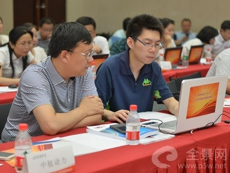 陕西证券公司(陕西证券公司地址) 陕西证券公司(陕西证券公司地址)