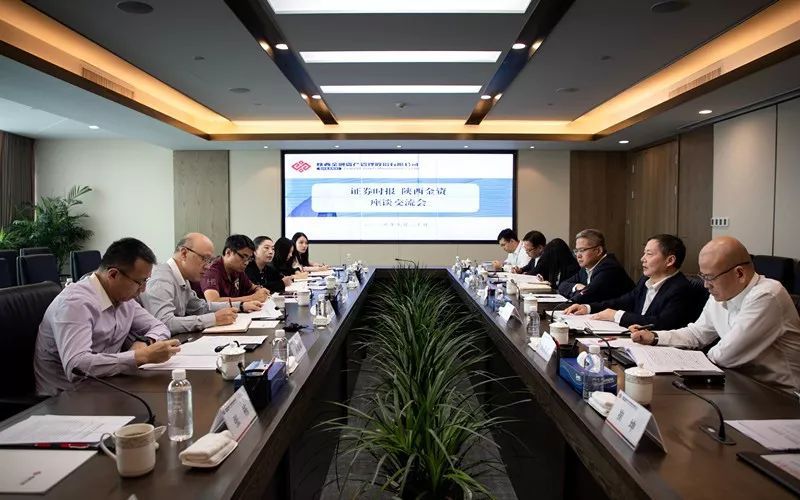 陕西证券公司(陕西证券公司地址) 陕西证券公司(陕西证券公司地址)