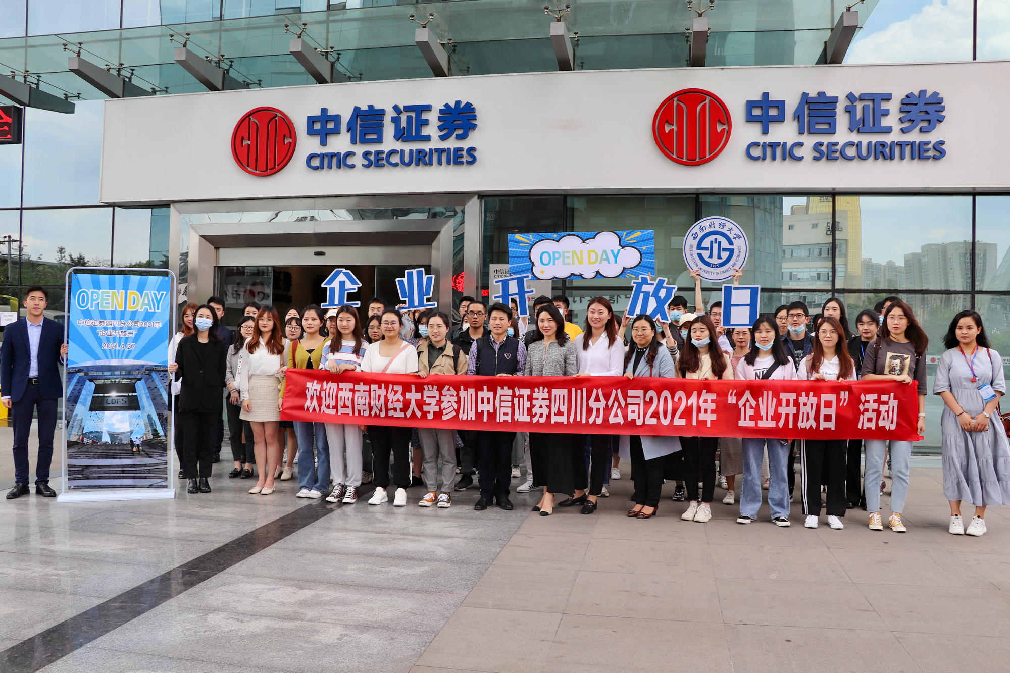 中信证券投资有限公司(中信证券投资有限公司方浩) 中信证券投资有限公司(中信证券投资有限公司方浩)