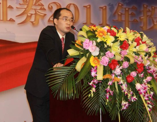 长春东北证券(长春东北证券地址) 长春东北证券(长春东北证券地址)