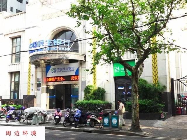 南京证券总部(南京证券总部有哪些部门)