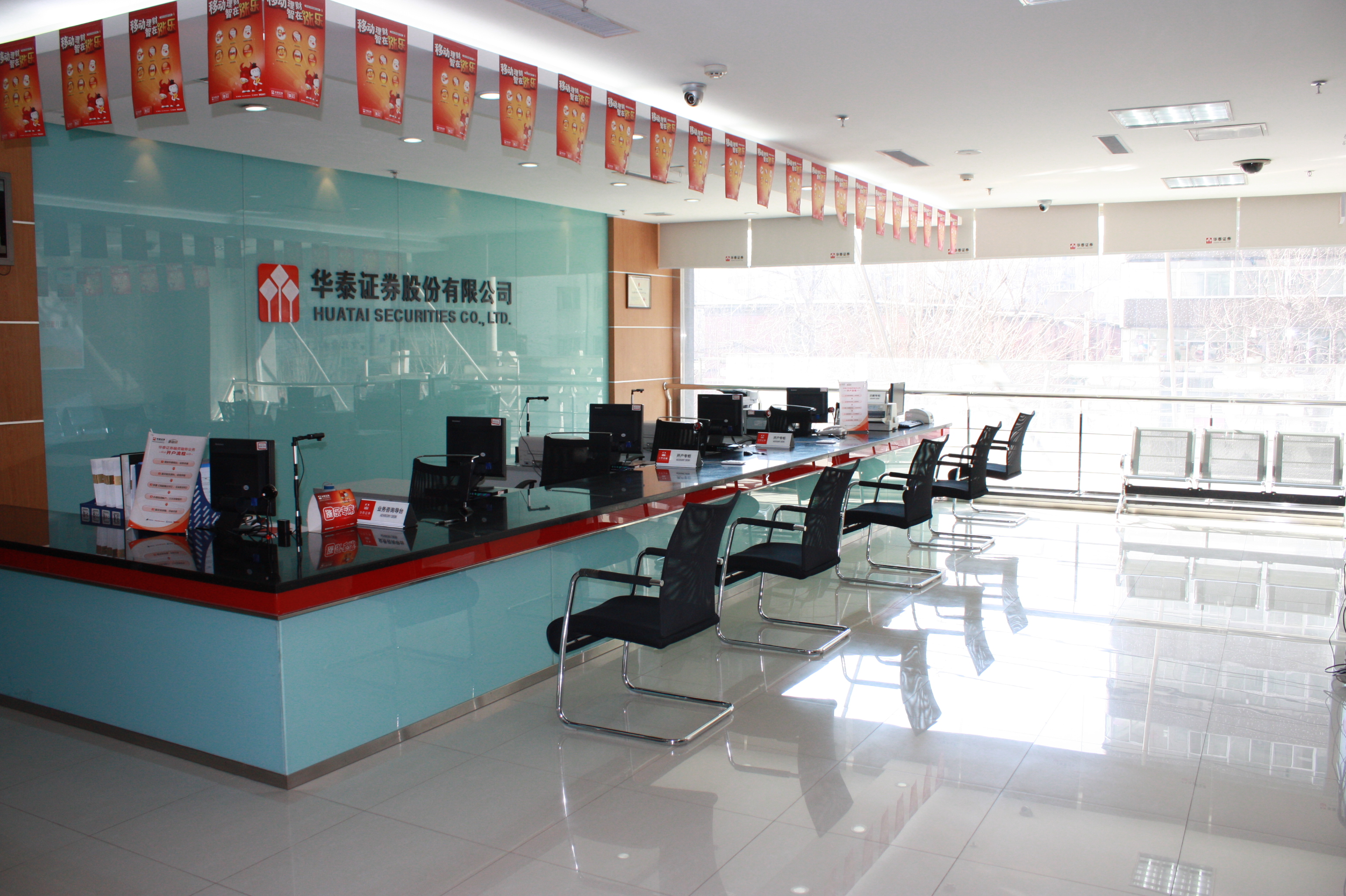 证券大户室(证券大户室是什么样子)