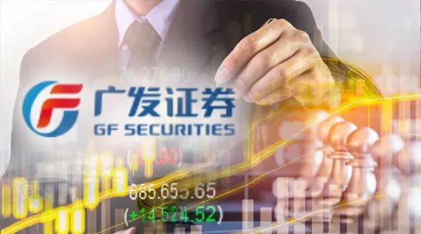 新世纪证券(新时代证券app下载) 新世纪证券(新时代证券app下载)