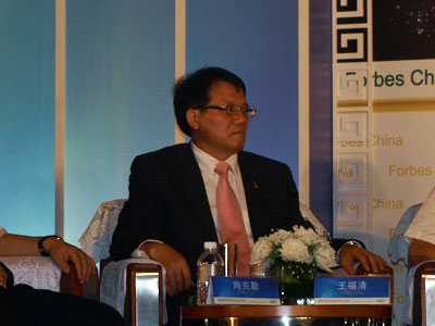 福清证券(福清证券公司招聘)