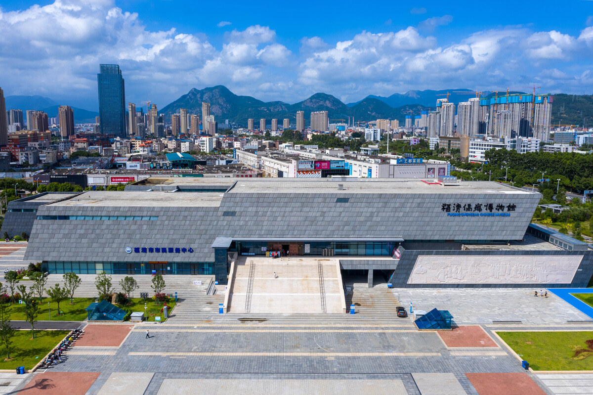 福清证券(福清证券公司招聘) 福清证券(福清证券公司招聘)