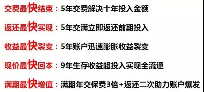 证券保本吗(证券公司保本固定收益安全吗) 证券保本吗(证券公司保本固定收益安全吗)