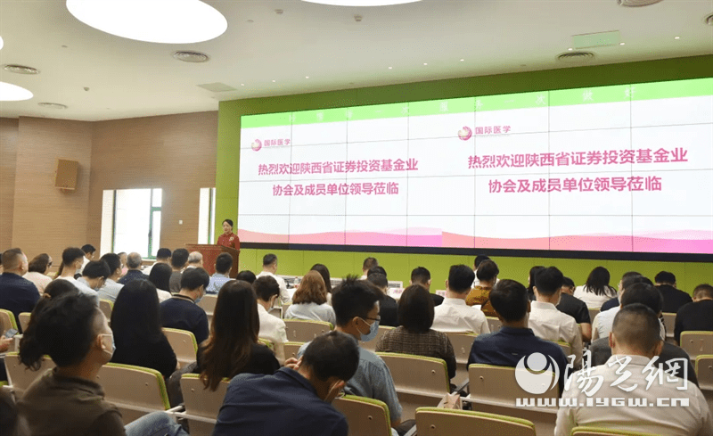 陕西证券公司(陕西证券公司有哪些) 陕西证券公司(陕西证券公司有哪些)