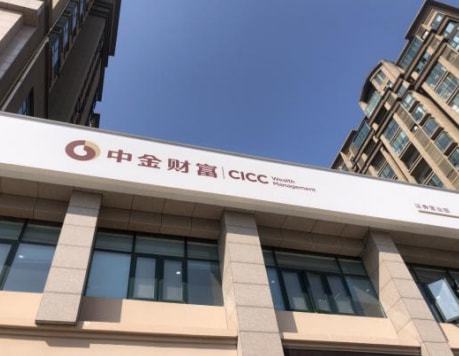 财富证券快车(财富证券快车手机版) 财富证券快车(财富证券快车手机版)