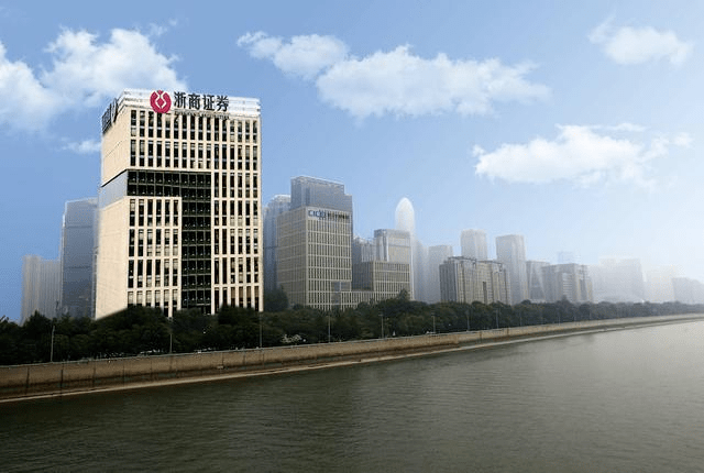 国开证券有限责任公司(国开证券有限责任公司是国企吗) 国开证券有限责任公司(国开证券有限责任公司是国企吗)