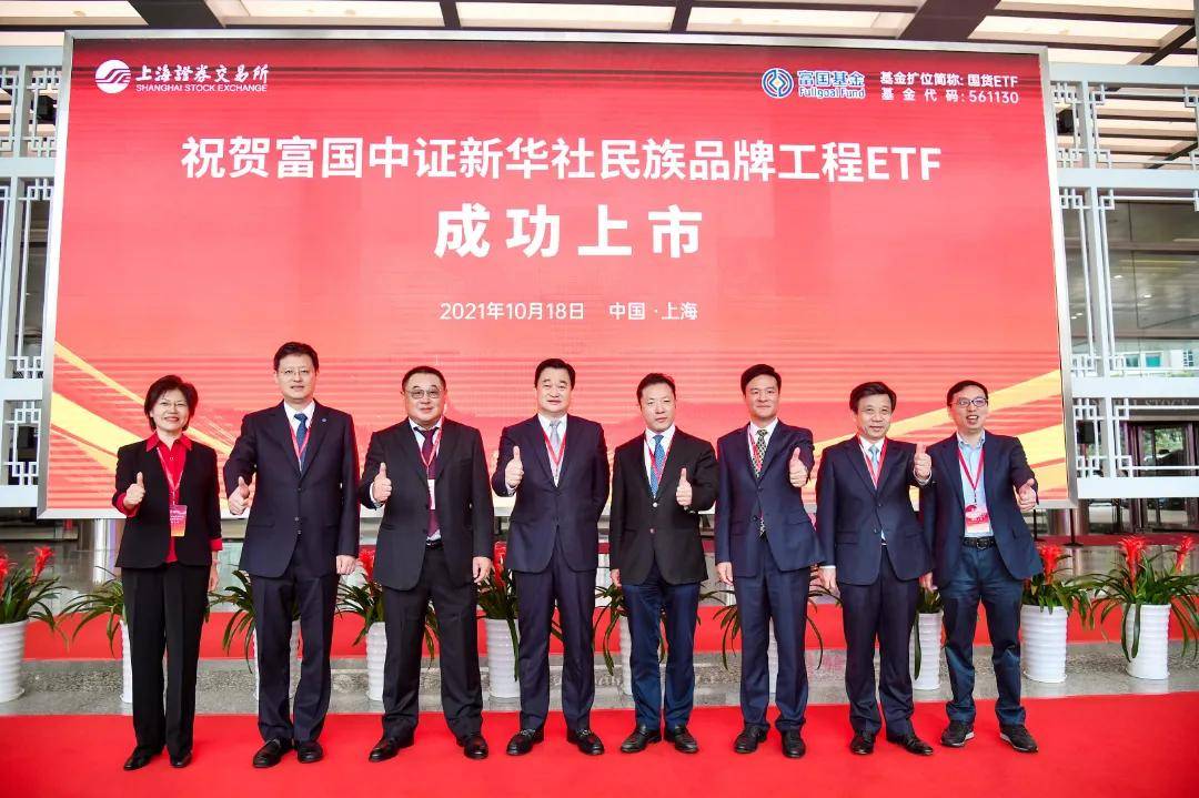 上海宏源证券(上海宏源证券地址)