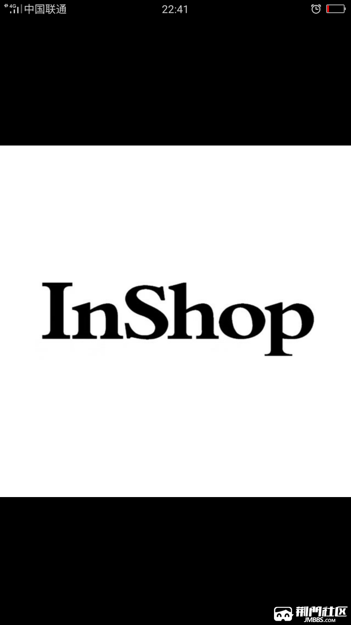 银泰证券招聘(银泰证券上班时间) 银泰证券招聘(银泰证券上班时间)