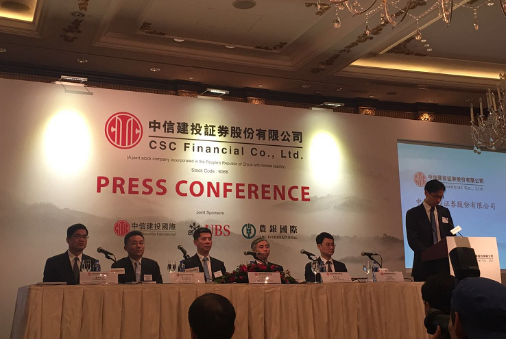 东方证券北京(东方证券北京分公司总经理) 东方证券北京(东方证券北京分公司总经理)