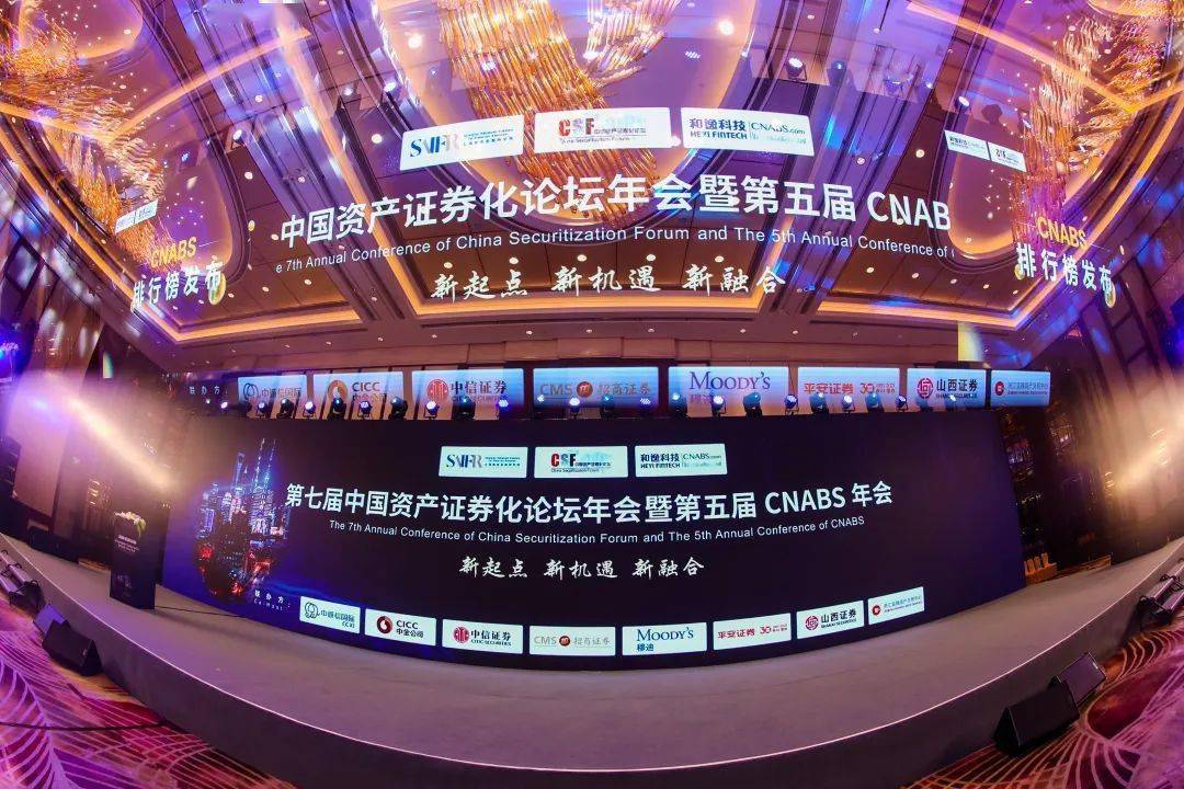 银川证券公司(银川证券公司工资多少) 银川证券公司(银川证券公司工资多少)