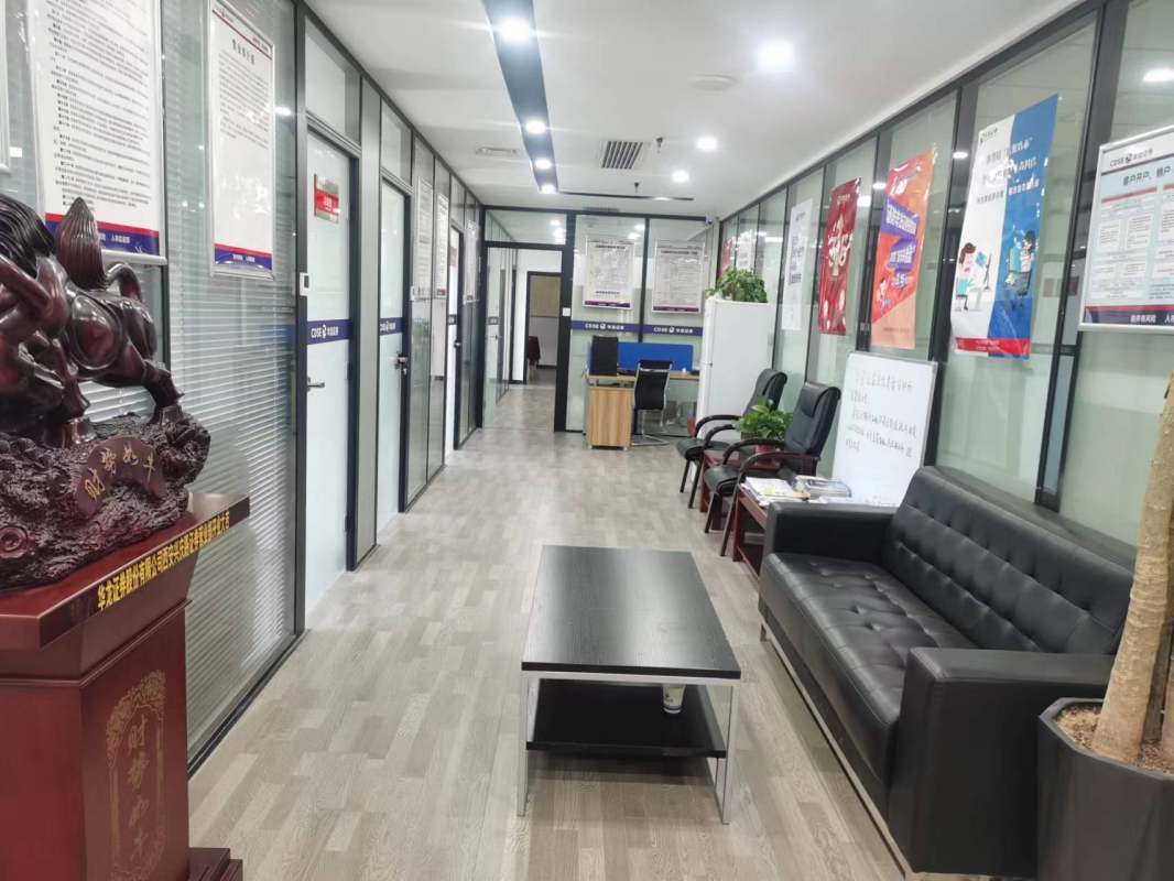 银川证券公司(银川证券公司工资多少) 银川证券公司(银川证券公司工资多少)