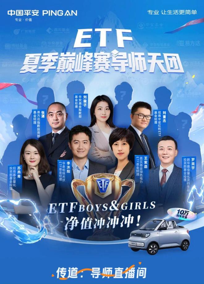 证券夏天(证券休息时间2021春节) 证券夏天(证券休息时间2021春节)