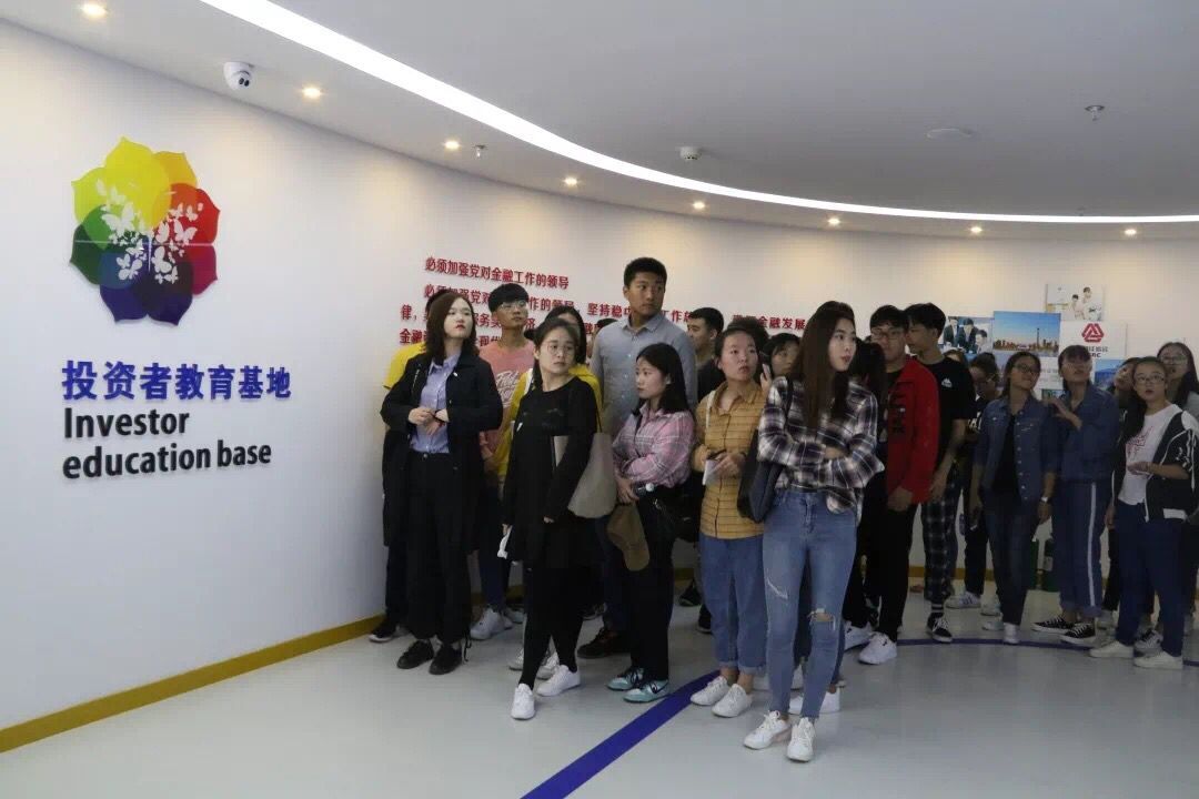 长春东北证券(长春东北证券公司) 长春东北证券(长春东北证券公司)