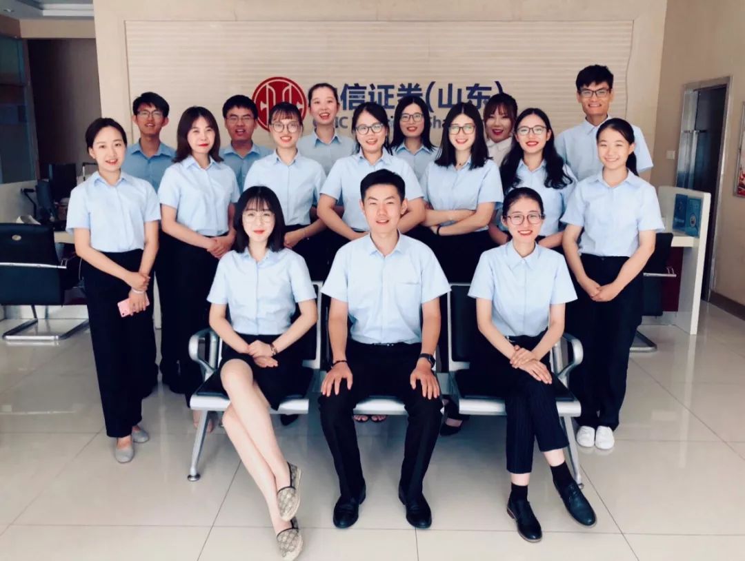 中信证券VP(中信证券vp是什么职位) 中信证券VP(中信证券vp是什么职位)