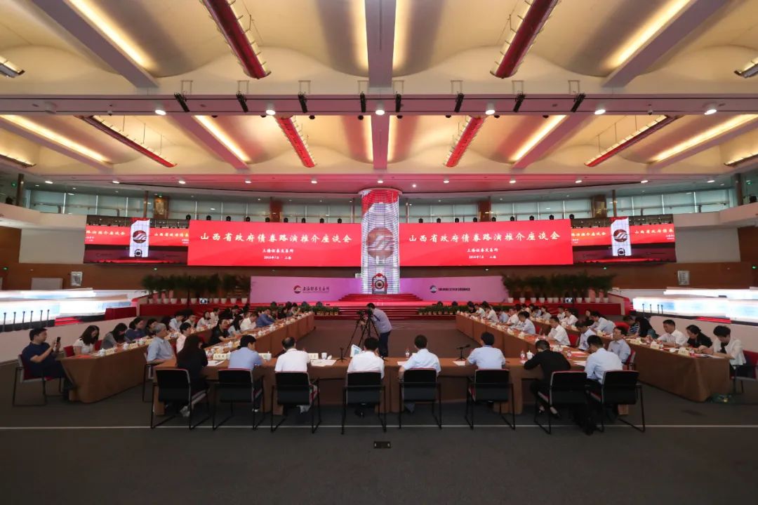 上海财政证券公司(上海财政证券公司营业厅) 上海财政证券公司(上海财政证券公司营业厅)