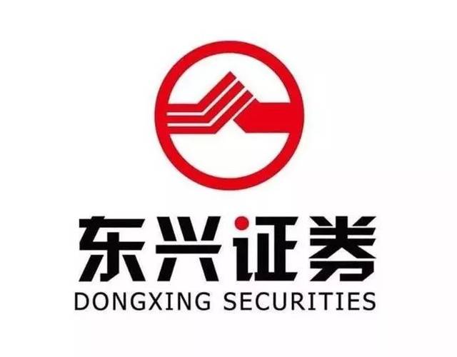 上海财政证券公司(上海财政证券公司营业厅) 上海财政证券公司(上海财政证券公司营业厅)