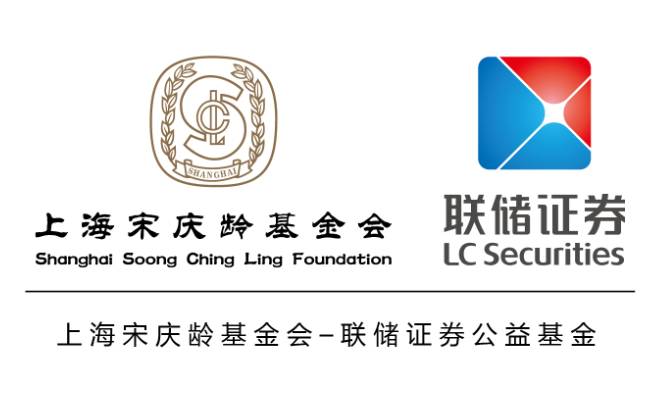 联储证券电话(联储证券咨询电话) 联储证券电话(联储证券咨询电话)