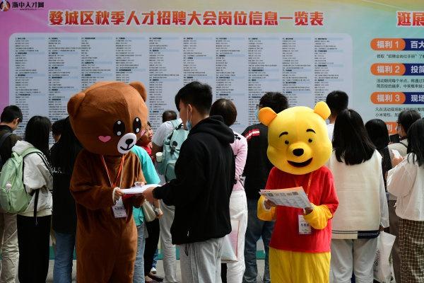 银泰证券招聘(银泰证券总部地址) 银泰证券招聘(银泰证券总部地址)