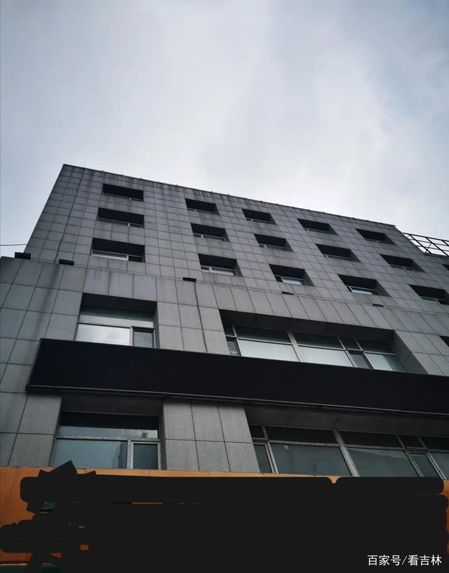 东北证券长春(东北证券长春西安大路营业部) 东北证券长春(东北证券长春西安大路营业部)