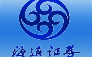 海通证券委托下载(海通证券50委托下载) 海通证券委托下载(海通证券50委托下载)