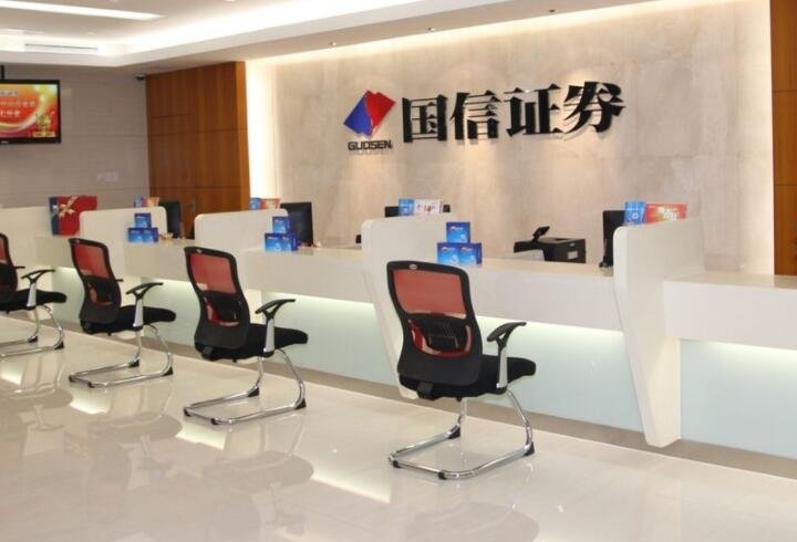 证券开户资金(证券开户资金账户在哪里) 证券开户资金(证券开户资金账户在哪里)