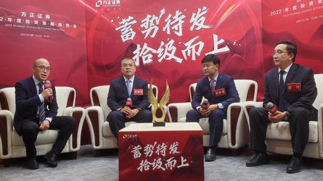 方证证券小方(方证证券小方手机官网下载) 方证证券小方(方证证券小方手机官网下载)