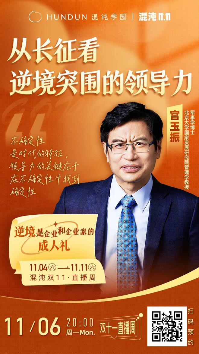 世纪证券官(世纪证券官网首页) 世纪证券官(世纪证券官网首页)