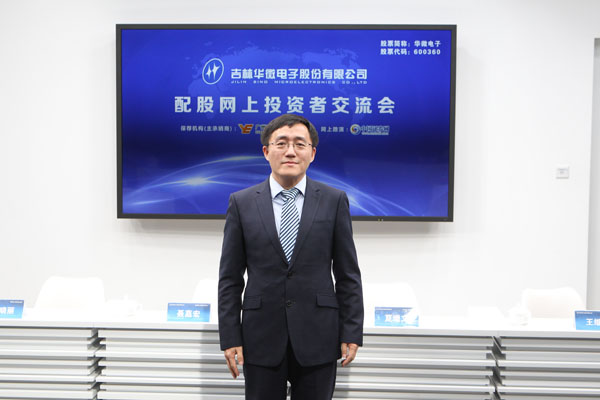 证券新闻网(证券市场新闻最新)