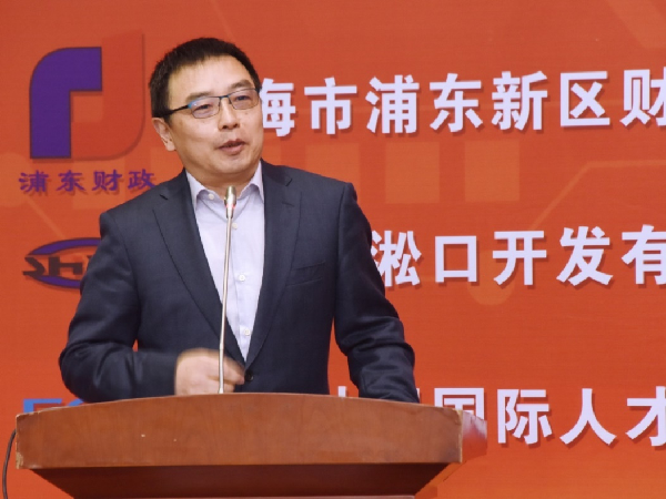 上海财政证券公司(上海财政证券公司青浦分公司) 上海财政证券公司(上海财政证券公司青浦分公司)