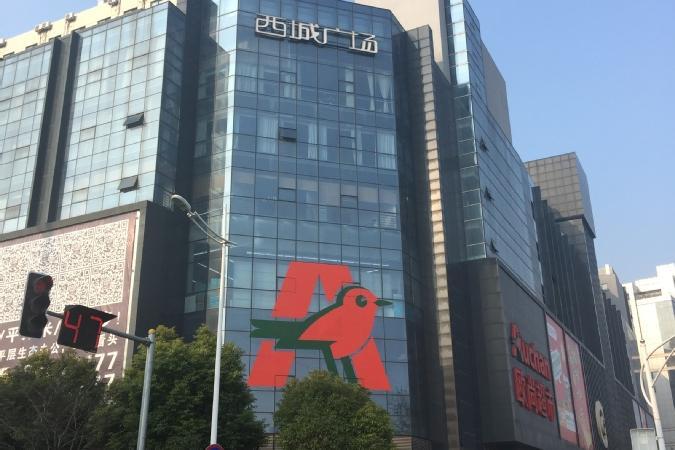 南京证券总部(南京证券总部工资怎么样)