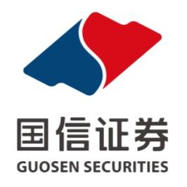 香港国信证券(香港国信证券提现多久到账啊)