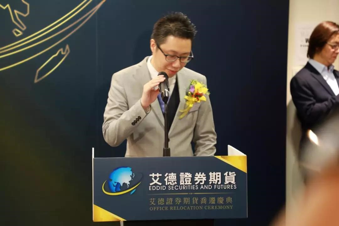 香港证券经纪(香港证券经纪人骗局曝光)