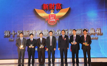 姜超证券(海通证券姜超个人研究报告) 姜超证券(海通证券姜超个人研究报告)