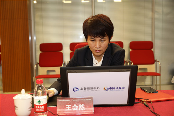 德威证券(德威证券李红梅) 德威证券(德威证券李红梅)