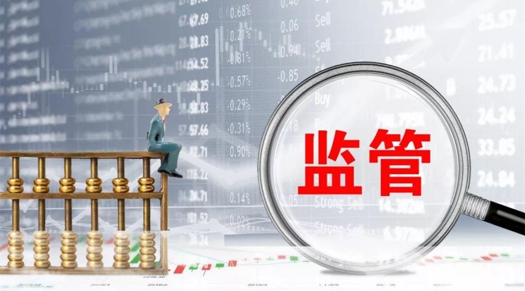 证券合规考试(证券合规考试题库及解析) 证券合规考试(证券合规考试题库及解析)