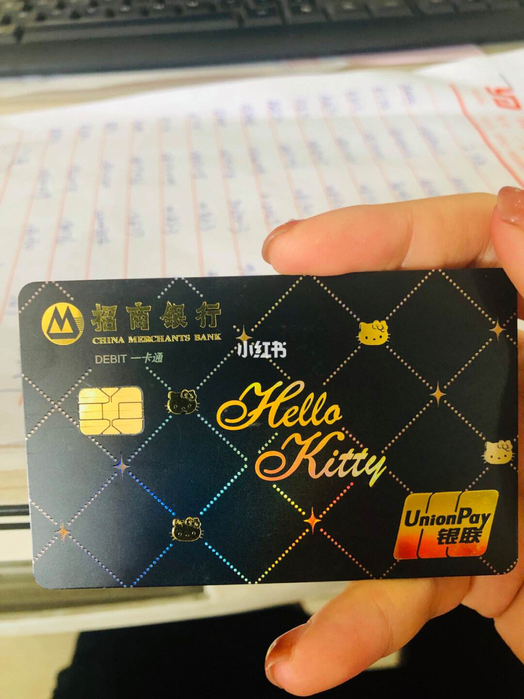 证券联名卡(证券联名卡是什么) 证券联名卡(证券联名卡是什么)