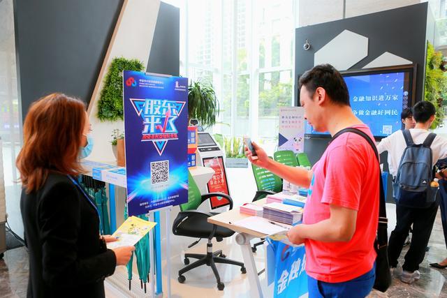 宏信证券手机版(宏信证券手机版下载 官网下载苹果)