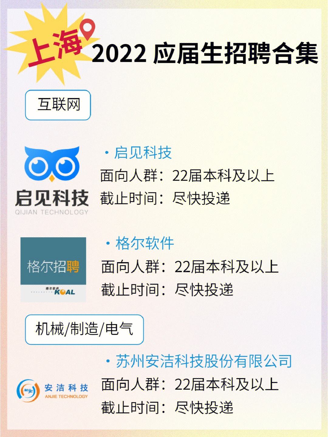 宏信证券手机版(宏信证券手机版下载 官网下载苹果) 宏信证券手机版(宏信证券手机版下载 官网下载苹果)