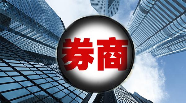 长江证券资产(长江证券资产证明) 长江证券资产(长江证券资产证明)