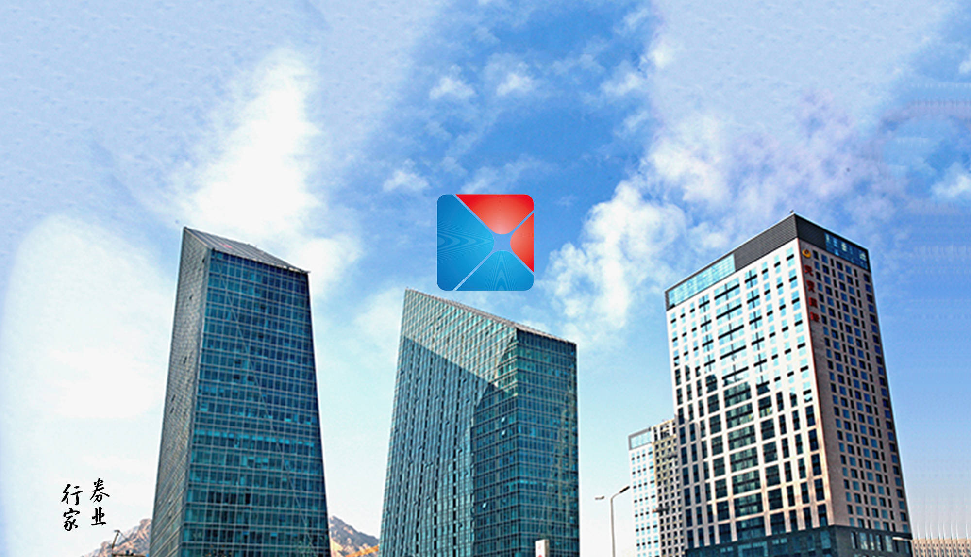 联储证券电话(联储证券客服电话人工) 联储证券电话(联储证券客服电话人工)