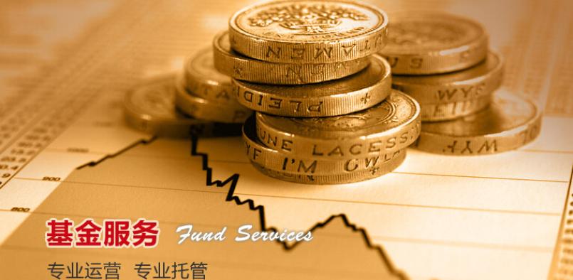 中信证券财务(中信证券财务分析) 中信证券财务(中信证券财务分析)