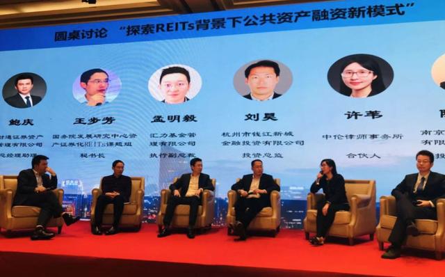 中国资产证券化论坛(中国资产证券化论坛年度奖) 中国资产证券化论坛(中国资产证券化论坛年度奖)