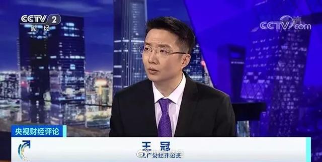 央视证券(央视证券频道) 央视证券(央视证券频道)