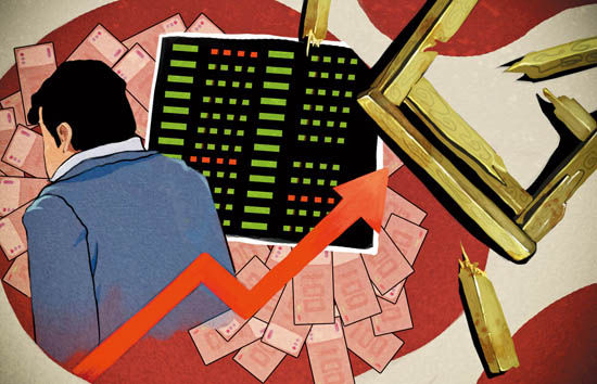 证券新闻网(证券新闻网站有哪些)