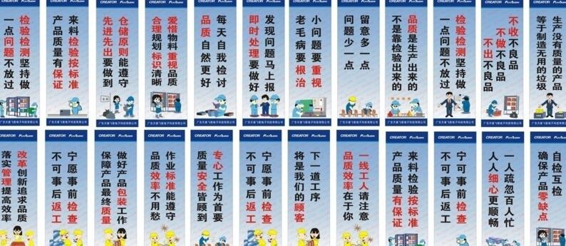 证券宣传语(证券宣传标语) 证券宣传语(证券宣传标语)