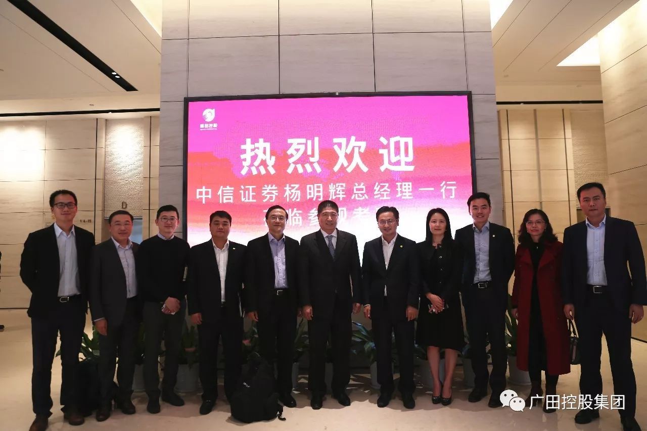 新世纪证券(新时代证券手机app下载安装) 新世纪证券(新时代证券手机app下载安装)