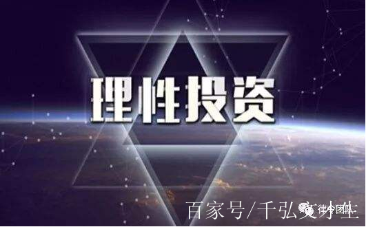 大摩证券(大摩证券是正规公司吗) 大摩证券(大摩证券是正规公司吗)